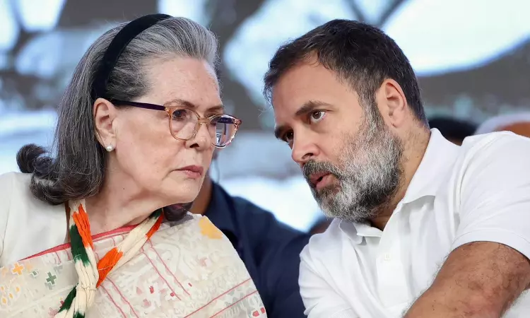National Herald Case: सोनिया-राहुल समेत आठ पर नई FIR दर्ज, ₹2,000 करोड़ की संपत्ति हड़पने का आरोप National Herald Case: सोनिया-राहुल समेत आठ पर नई FIR दर्ज, ₹2,000 करोड़ की संपत्ति हड़पने का आरोप