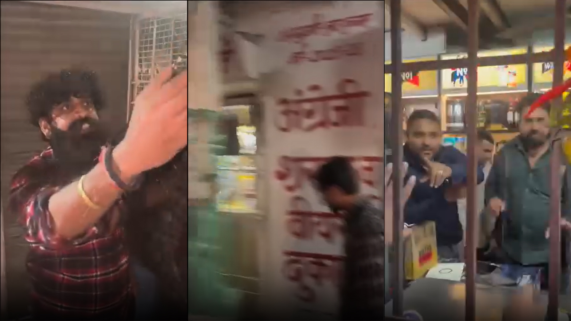 Mathura News: वृंदावन में संत प्रेमानंद जी मार्ग से शराब की दुकानों को हटाने की मांग तेज, युवाओं ने की पहल