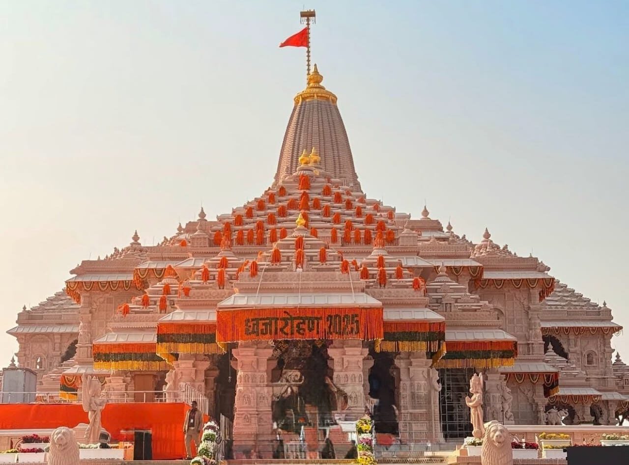 अयोध्या में राम मंदिर के शिखर पर ध्वज फहराने से बौखलाया पाकिस्तान, UN में जाकर जताई आपत्ति अयोध्या में राम मंदिर के शिखर पर ध्वज फहराने से बौखलाया पाकिस्तान, UN में जाकर जताई आपत्ति