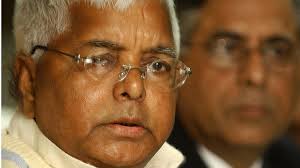 “चारा घोटाला केस में रोजाना सुनवाई का आदेश, लालू सहित कई आरोपी अदालत में पेश”