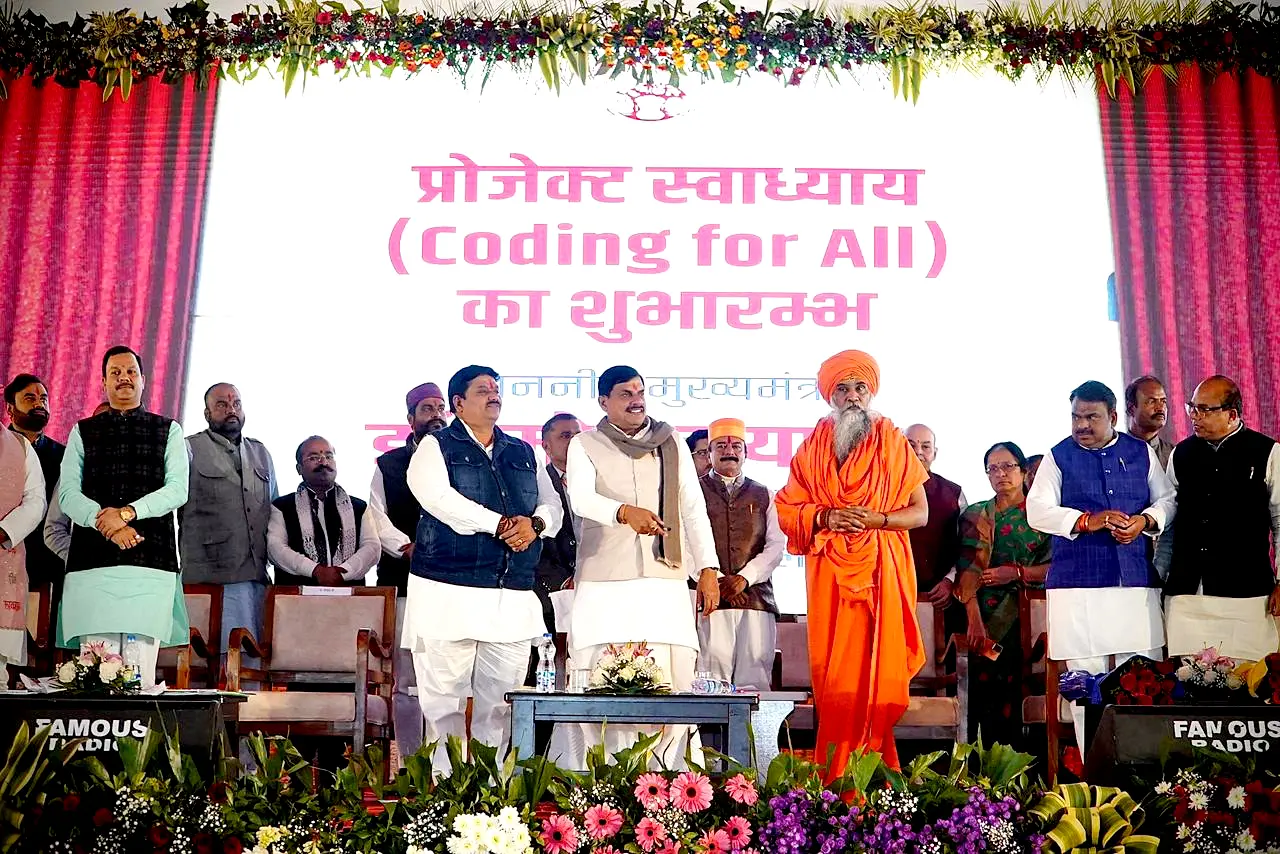 इंदौर भागीरथपुरा में डायरिया से बुजुर्ग की मौत, 150 से अधिक बीमार; सीएम निर्देश जारी