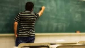 चयन वेतनमान में अड़चनें बरकरार, सर्विस बुक ऑनलाइन होने के बावजूद शिक्षक से ऑफलाइन मांग