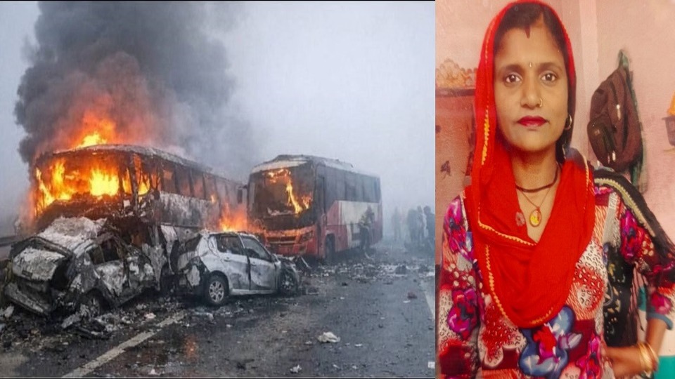 बच्चों को बचाकर आग में समाई पार्वती, DNA से होगी पहचान; मथुरा हादसा दर्दनाक