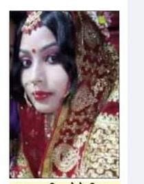 दहेज लोभियों की हैवानियत: विवाहिता की गला दबाकर हत्या, सबूत मिटाने को जल्दबाजी में जला डाला शव