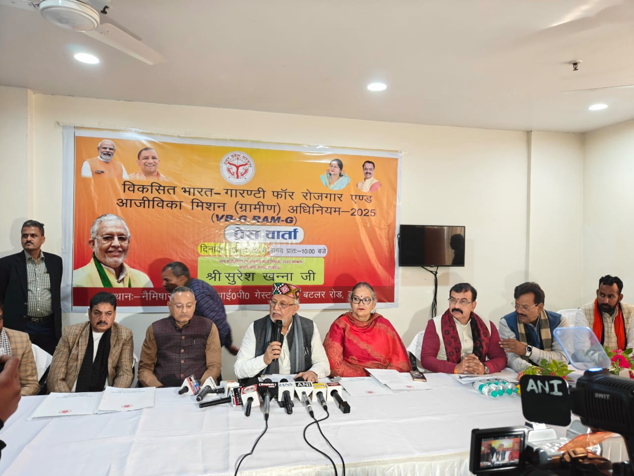 शहर में बढ़ रही जाम की समस्या को गंभीरता से लेते हुए ट्रैफिक प्लान बनाने के निर्देश दिए: यातायात, लखनऊ विकास प्राधिकरण एवं नगर निगम के अधिकारियों को शामिल करते हुए एक कमेटी बनाई जाए