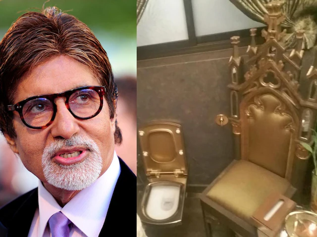 OMG! अमिताभ बच्चन के घर में है गोल्डन टॉयलेट! इस एक्टर ने खोल दी पोल, फोटो के साथ दिया सबूत