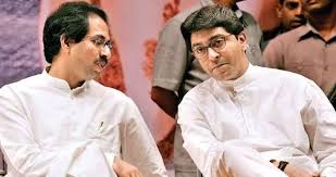 सत्ता के लिए भाई ने भाई को दिया धोखा, उद्धव के दुश्मन संग राज ने मिलाया हाथ, UBT नाराज, टूटेगा भाईचारा? सत्ता के लिए भाई ने भाई को दिया धोखा, उद्धव के दुश्मन संग राज ने मिलाया हाथ, UBT नाराज, टूटेगा भाईचारा?