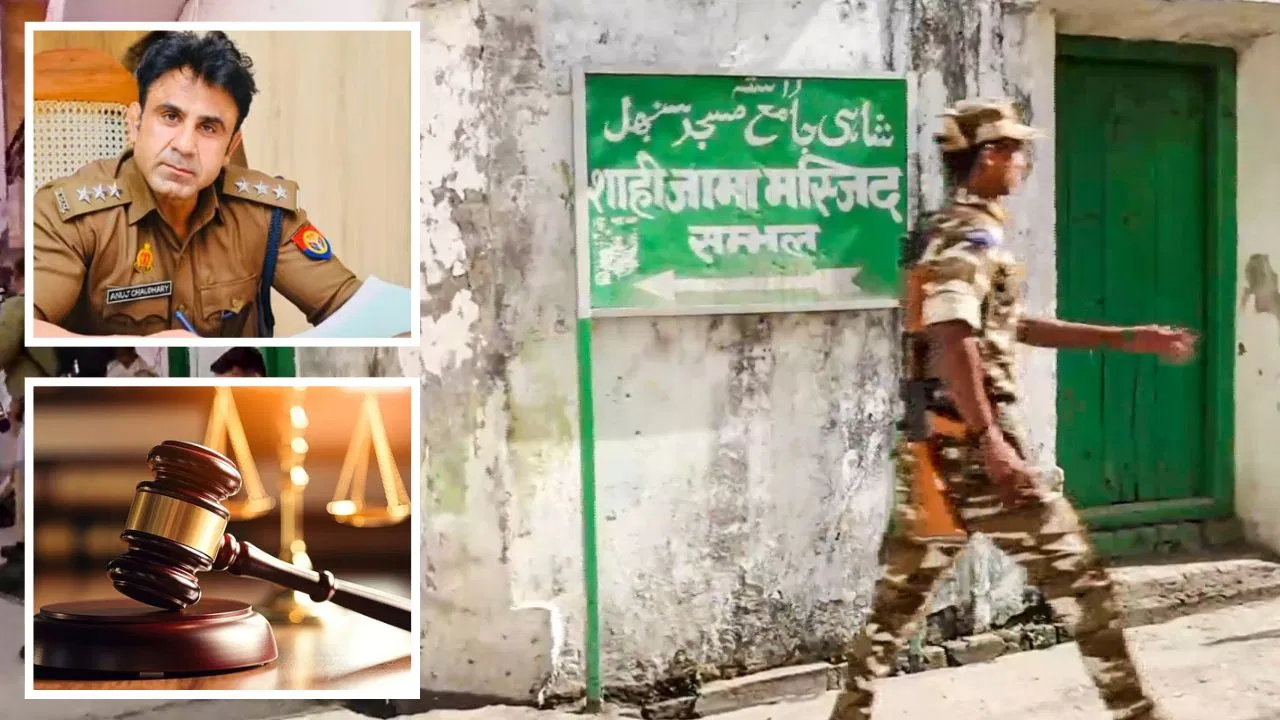 *सम्भल से आए चर्चित जज विभांशु सुधीर,तीन जजों के कार्यक्षेत्र में हुआ बदलाव*