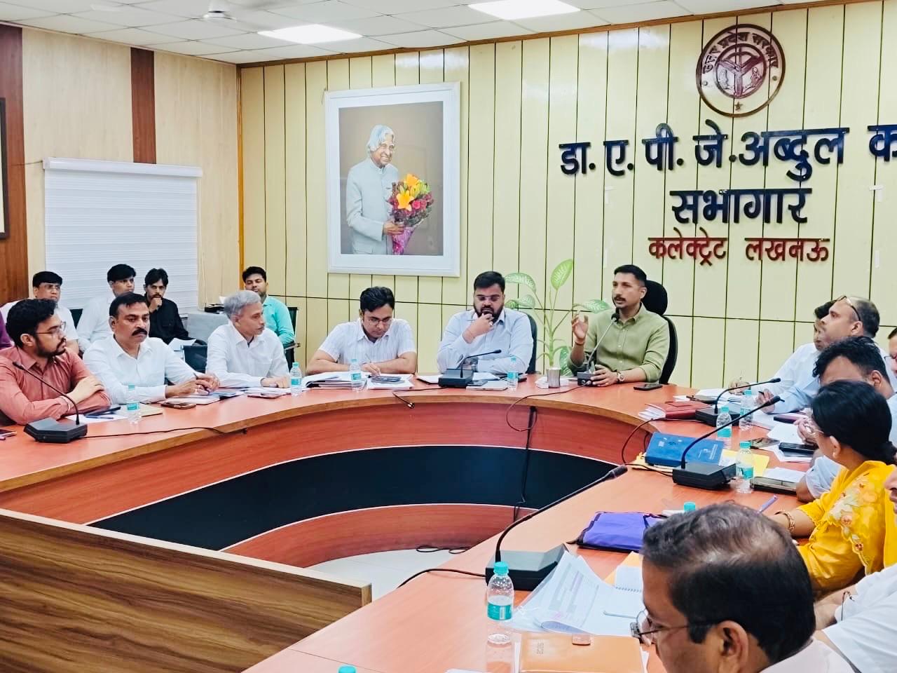 प्रेस विज्ञप्ति प्रेस विज्ञप्ति