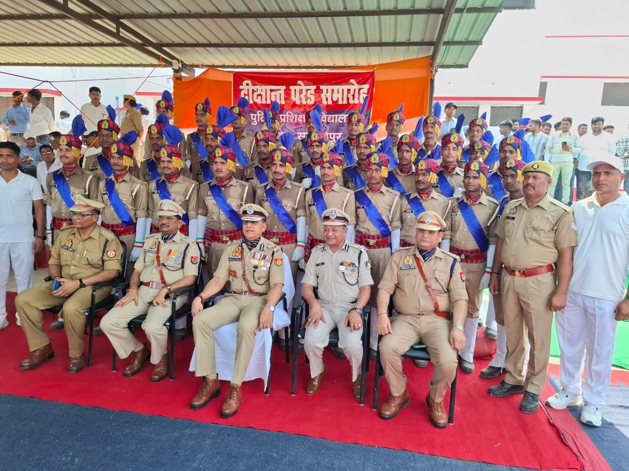 पुलिस प्रशिक्षण विद्यालय सुल्तानपुर में भव्य दीक्षांत समारोह का आयोजन पुलिस प्रशिक्षण विद्यालय सुल्तानपुर में भव्य दीक्षांत समारोह का आयोजन