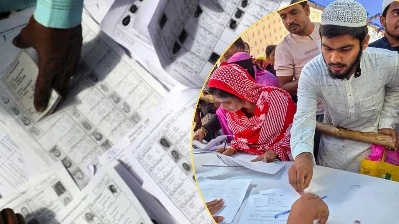 बंगाल दूसरे चरण मतदान: 12.9 लाख मतदाताओं में 1468 नए वोटर्स को मौका, 6 नाम सूची से हटे बंगाल दूसरे चरण मतदान: 12.9 लाख मतदाताओं में 1468 नए वोटर्स को मौका, 6 नाम सूची से हटे
