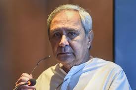 परिसीमन से ओडिशा को नुकसान होगा, राजनीतिक रूप से महत्वहीन हो जाएगा: नवीन पटनायक परिसीमन से ओडिशा को नुकसान होगा, राजनीतिक रूप से महत्वहीन हो जाएगा: नवीन पटनायक