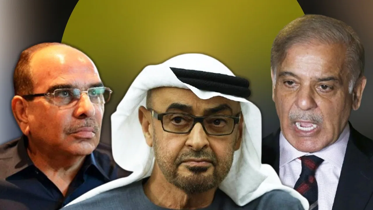 कर्ज चुकाने के बाद UAE के खिलाफ सख्त रुख में पाकिस्तान, दुबई के अरबपति की गिरफ्तारी की तैयारी कर्ज चुकाने के बाद UAE के खिलाफ सख्त रुख में पाकिस्तान, दुबई के अरबपति की गिरफ्तारी की तैयारी