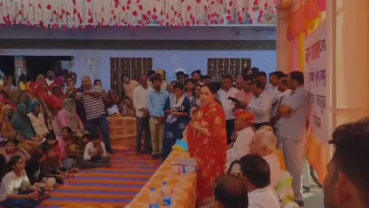 आमजन तक पहुँचे सरकार की लोककल्याणकारी योजनाओं का लाभ – दिया कुमारी आमजन तक पहुँचे सरकार की लोककल्याणकारी योजनाओं का लाभ – दिया कुमारी