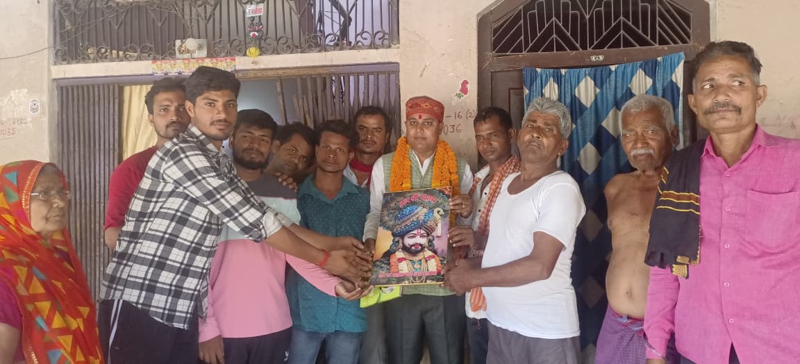 मुंगरा बादशाहपुर में सत्येंद्र बारी के स्वागत की जोरदार तैयारी, जनता की समस्याओं को मिला प्राथमिकता का मंच मुंगरा बादशाहपुर में सत्येंद्र बारी के स्वागत की जोरदार तैयारी, जनता की समस्याओं को मिला प्राथमिकता का मंच