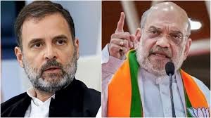 राहुल गांधी के केस में निगरानी याचिका पेश,बहस पर ब्रेक राहुल गांधी के केस में निगरानी याचिका पेश,बहस पर ब्रेक
