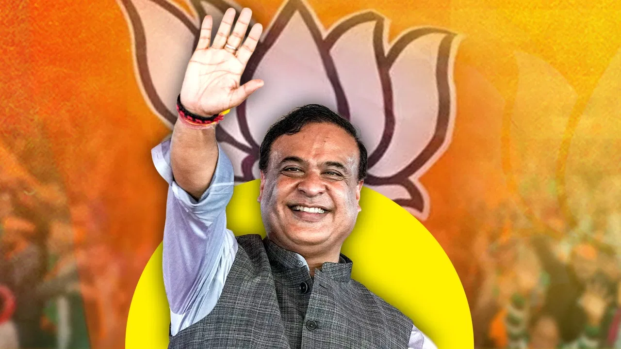 असम CM शपथ समारोह LIVE: हिमंता बिस्वा सरमा ने लगातार दूसरी बार संभाली असम की कमान, चार विधायक भी मंत्री पद की शपथ ले रहे हैं। असम CM शपथ समारोह LIVE: हिमंता बिस्वा सरमा ने लगातार दूसरी बार संभाली असम की कमान, चार विधायक भी मंत्री पद की शपथ ले रहे हैं।
