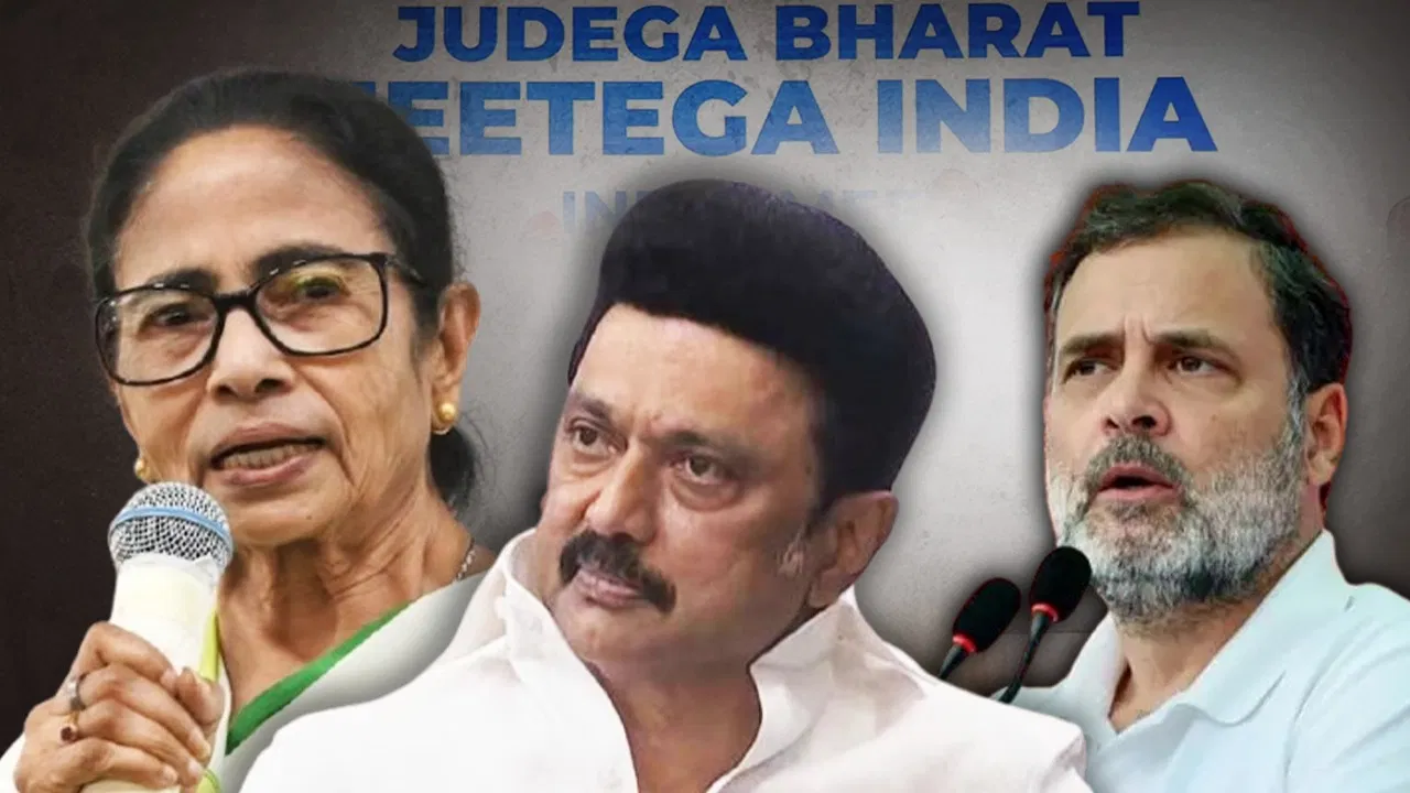 ममता साथ तो अब डीएमके नाराज, विजय के अल्पमत से ‘इंडिया गठबंधन’ को लगा डेंट ममता साथ तो अब डीएमके नाराज, विजय के अल्पमत से ‘इंडिया गठबंधन’ को लगा डेंट