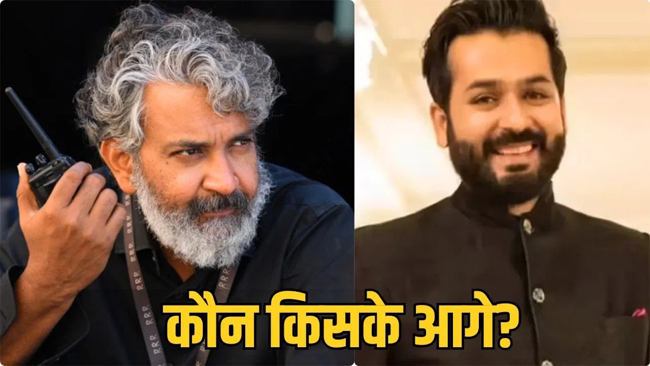 बॉक्स ऑफिस में किसका जलवा? आदित्य धर और एस एस राजामौली की पिछली 3 फिल्मों की कमाई का मुकाबला बॉक्स ऑफिस में किसका जलवा? आदित्य धर और एस एस राजामौली की पिछली 3 फिल्मों की कमाई का मुकाबला