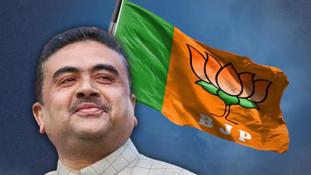 पश्चिम बंगाल के नए मुख्यमंत्री बने शुभेंदु अधिकारी, जानिए कितनी होगी सैलरी पश्चिम बंगाल के नए मुख्यमंत्री बने शुभेंदु अधिकारी, जानिए कितनी होगी सैलरी