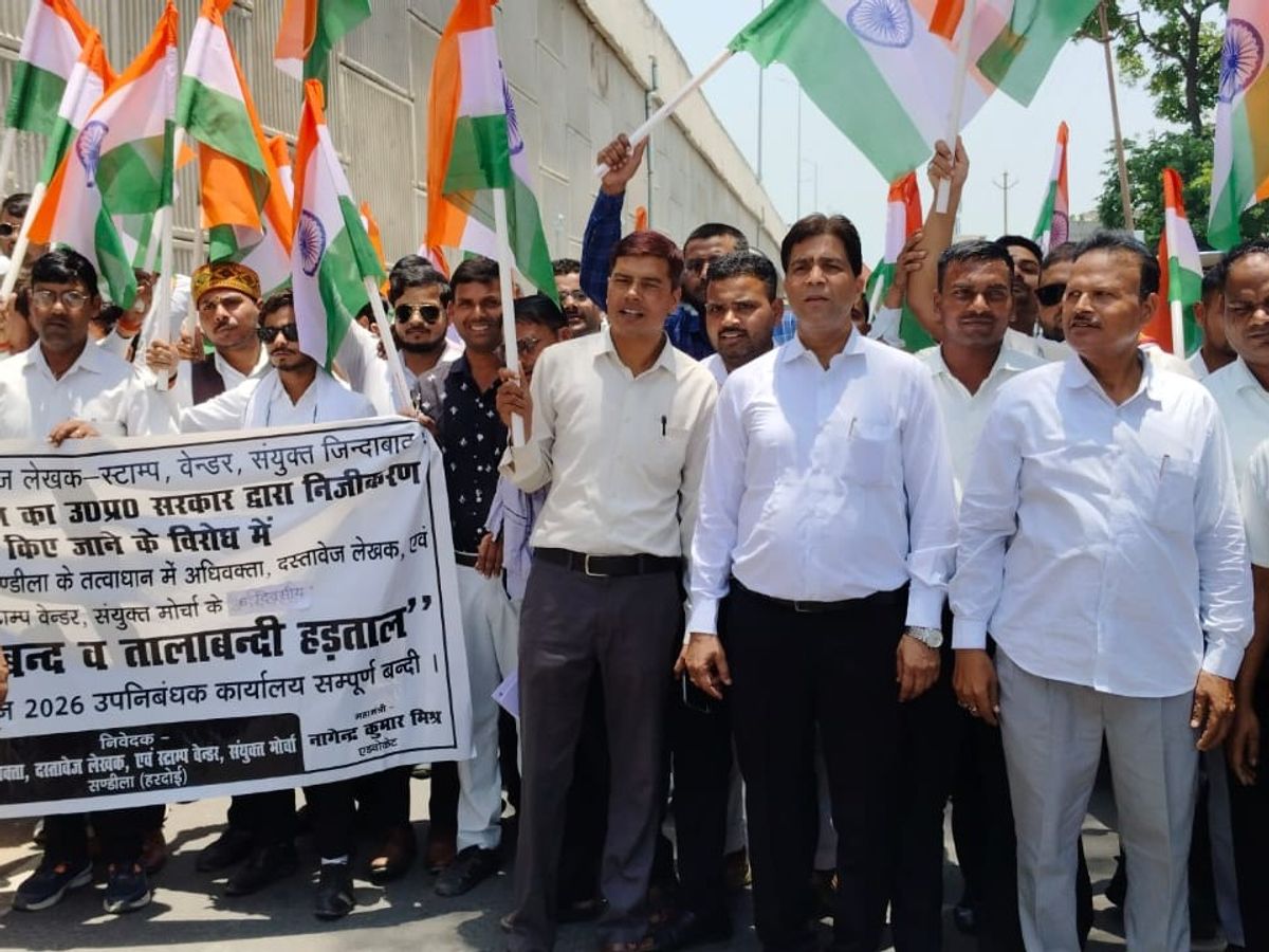 *पूर्व नपा चेयरमैन के अधिवक्ता पुत्र को मिल रही धमकी*  *कोर्ट के आदेश पर आरोपियो के खिलाफ दर्ज हुआ है मुकदमा*  *धमकी देने का आरोप,शीघ्र गिरफ्तारी की एसपी से मांग*