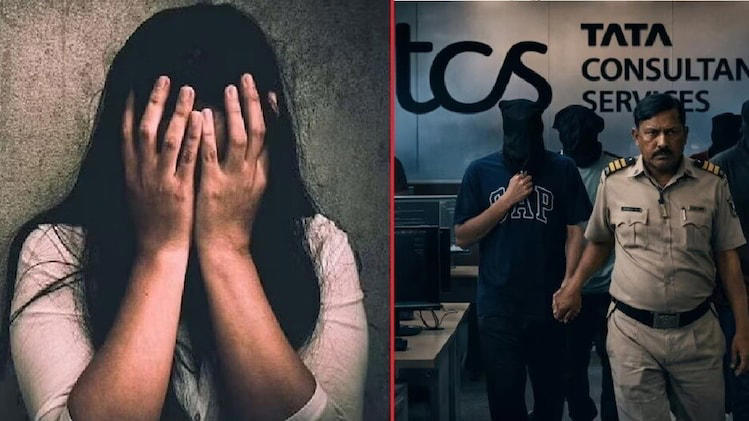 नासिक TCS केस मामले में खुलासा, तौसीफ ने दोस्त से की थी पीड़िता को मलेशिया में नौकरी दिलाने की बात नासिक TCS केस मामले में खुलासा, तौसीफ ने दोस्त से की थी पीड़िता को मलेशिया में नौकरी दिलाने की बात