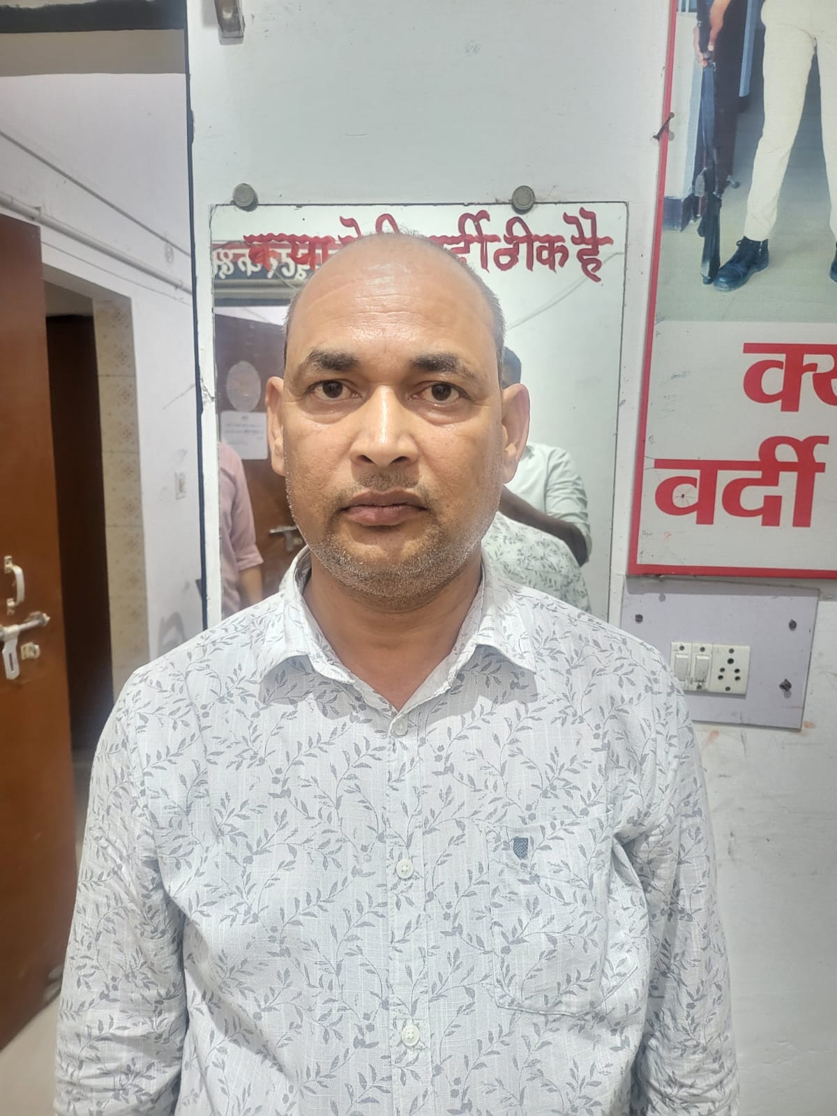 25 लाख के फर्जी लोन घोटाले में EOW की बड़ी कार्रवाई, 6 साल से फरार दो आरोपी गिरफ्तार 25 लाख के फर्जी लोन घोटाले में EOW की बड़ी कार्रवाई, 6 साल से फरार दो आरोपी गिरफ्तार