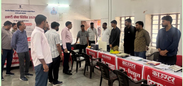 राजगढ़: नीमकाथाना में आज से शुरू हुआ”शहरी सेवा शिविर अभियान-2026 ADM महोदय, ने नगरपालिका में किया अभियान का निरीक्षण*