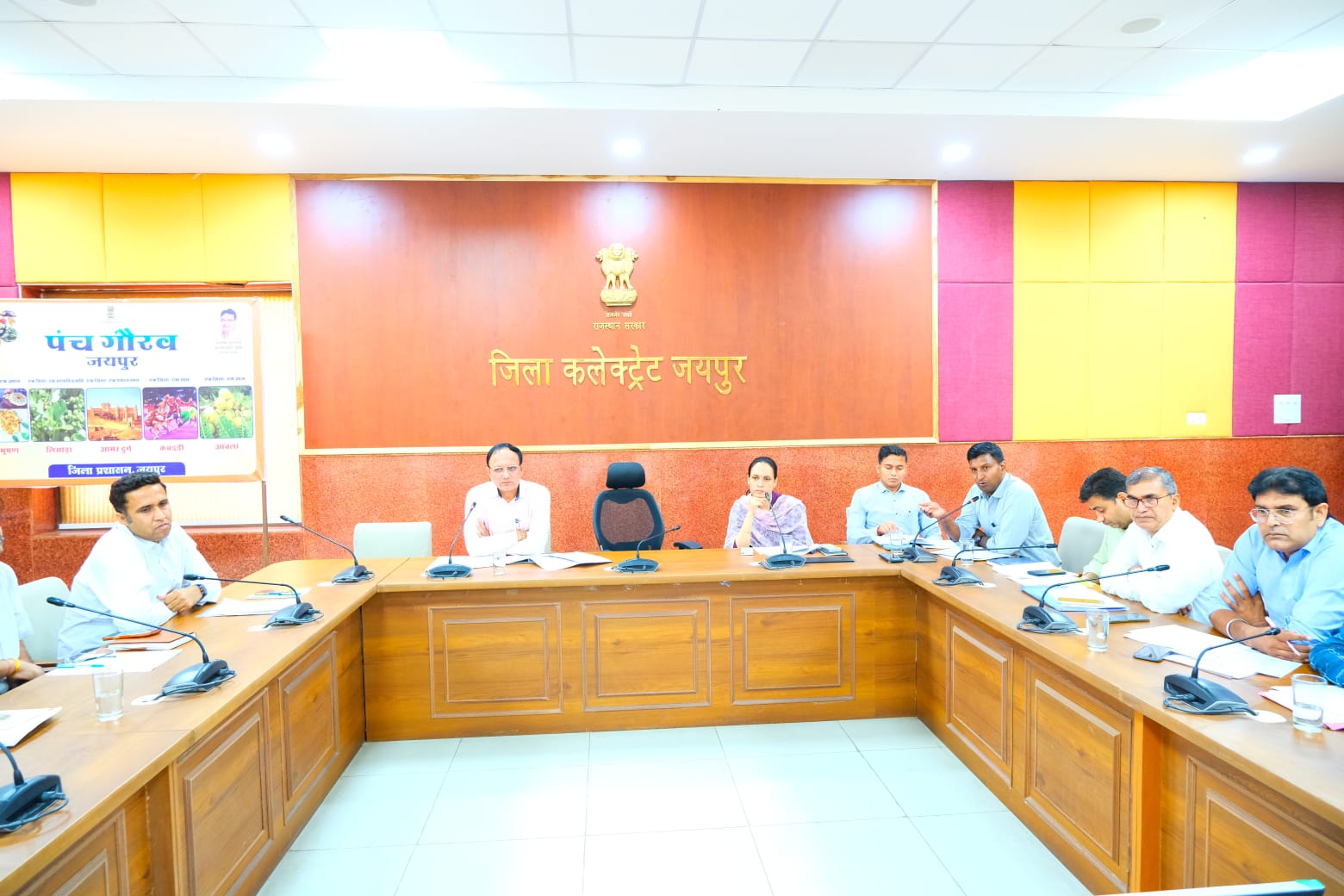 राजस्थान में फ्लैगशिप योजनाओं की समीक्षा बैठक में अतिरिक्त जिला कलक्टर राजीव द्विवेदी ने दिए सख्त निर्देश, एनएफएसए, लाडो प्रोत्साहन, लखपति दीदी, जल संरचना निर्माण व अन्य योजनाओं में शत-प्रतिशत लक्ष्य हासिल करने पर जोर राजस्थान में फ्लैगशिप योजनाओं की समीक्षा बैठक में अतिरिक्त जिला कलक्टर राजीव द्विवेदी ने दिए सख्त निर्देश, एनएफएसए, लाडो प्रोत्साहन, लखपति दीदी, जल संरचना निर्माण व अन्य योजनाओं में शत-प्रतिशत लक्ष्य हासिल करने पर जोर