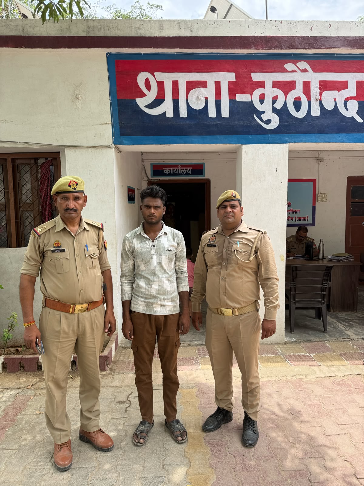 कुठौंद पुलिस को मिली बड़ी सफलता पॉक्सो एक्ट में वांछित अभियुक्त गिरफ्तार, कुठौंद पुलिस को मिली बड़ी सफलता पॉक्सो एक्ट में वांछित अभियुक्त गिरफ्तार,