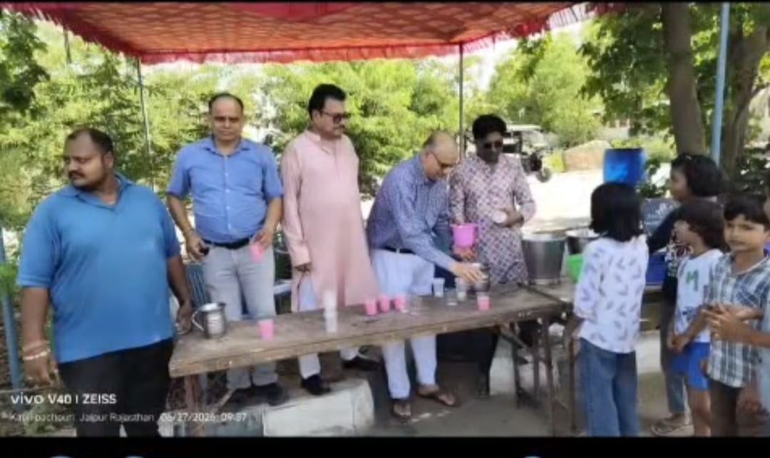 निर्जला एकादशी पर गोपाल सेवा भाव ट्रस्ट ने राहगीरों को वितरित किया पेय पदार्थ निर्जला एकादशी पर गोपाल सेवा भाव ट्रस्ट ने राहगीरों को वितरित किया पेय पदार्थ