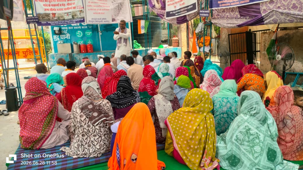 NGT आदेशों की अवहेलना पर कोटपूतली कलेक्ट्रेट पर ग्रामीणों का महापड़ाव शुरू, 1295 दिन से जारी धरना NGT आदेशों की अवहेलना पर कोटपूतली कलेक्ट्रेट पर ग्रामीणों का महापड़ाव शुरू, 1295 दिन से जारी धरना