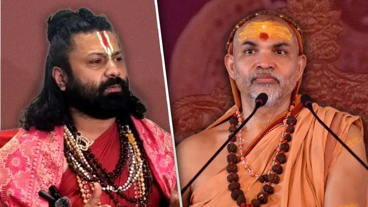 अविमुक्तेश्वरानंद पर मुकदमे को लेकर बड़ा दावा, आशुतोष ब्रह्मचारी बोले- दबाव में उठाया था कदम अविमुक्तेश्वरानंद पर मुकदमे को लेकर बड़ा दावा, आशुतोष ब्रह्मचारी बोले- दबाव में उठाया था कदम