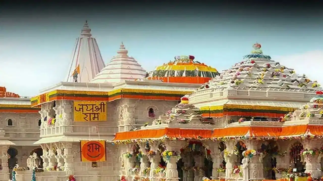 राम मंदिर चढ़ावा चोरी मामला: SIT आज CM योगी को सौंप सकती है रिपोर्ट, 50 से ज्यादा लोगों से पूछताछ पूरी राम मंदिर चढ़ावा चोरी मामला: SIT आज CM योगी को सौंप सकती है रिपोर्ट, 50 से ज्यादा लोगों से पूछताछ पूरी