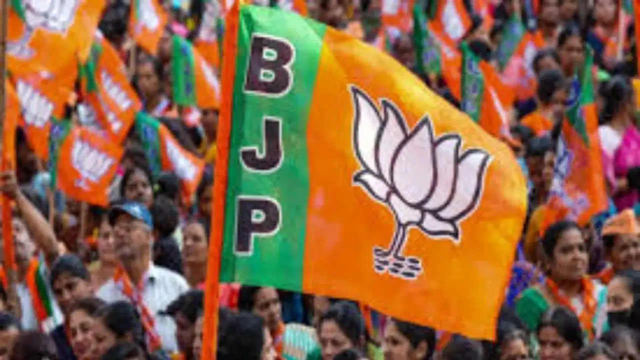 नई दिल्ली: भाजपा संगठन में बड़ा बदलाव, 11 जिलों में नई कार्यकारिणी घोषित; महिला भागीदारी को मिला 33% प्रतिनिधित्व नई दिल्ली: भाजपा संगठन में बड़ा बदलाव, 11 जिलों में नई कार्यकारिणी घोषित; महिला भागीदारी को मिला 33% प्रतिनिधित्व