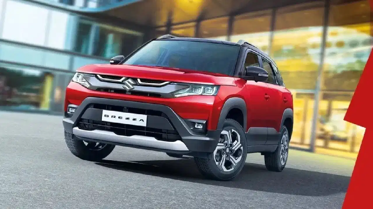 Maruti Brezza Facelift होगी पहले से ज्यादा प्रीमियम, अंडरबॉडी CNG और वेंटिलेटेड सीट्स से मिलेगी नई पहचान Maruti Brezza Facelift होगी पहले से ज्यादा प्रीमियम, अंडरबॉडी CNG और वेंटिलेटेड सीट्स से मिलेगी नई पहचान