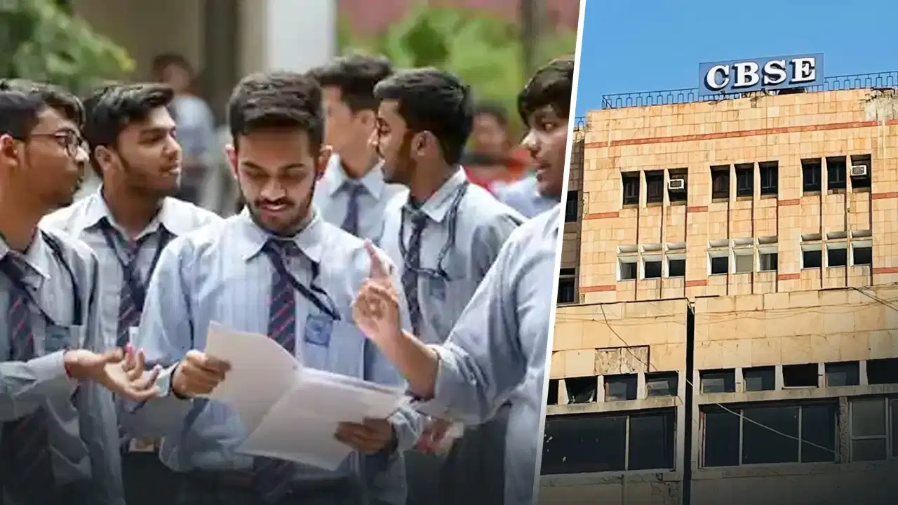 CBSE 12वीं की कॉपियों का री-इवैल्यूएशन शुरू, नई OSM प्रणाली से बढ़ेगी पारदर्शिता CBSE 12वीं की कॉपियों का री-इवैल्यूएशन शुरू, नई OSM प्रणाली से बढ़ेगी पारदर्शिता