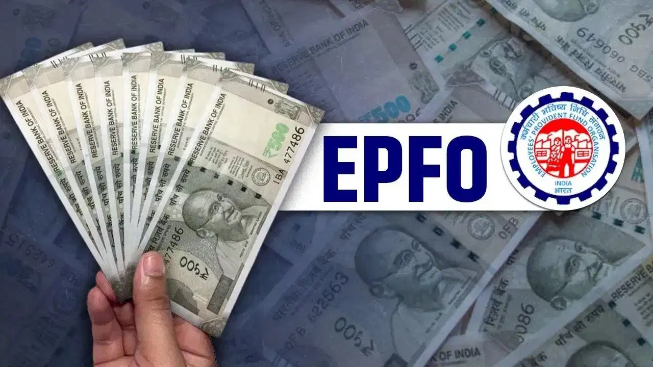 EPFO की कमाई का मॉडल: आपके PF पैसे कैसे बनते हैं रिटर्न का जरिया EPFO की कमाई का मॉडल: आपके PF पैसे कैसे बनते हैं रिटर्न का जरिया
