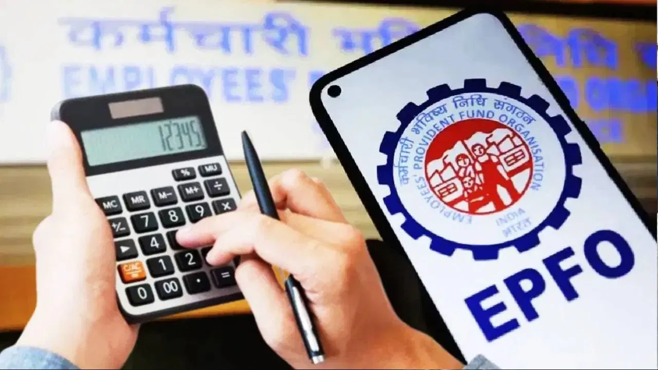 EPFO के 7 करोड़ से ज्यादा खाताधारकों को बड़ी राहत, 8.25% ब्याज दर मंजूर, जल्द खातों में आएगा पैसा EPFO के 7 करोड़ से ज्यादा खाताधारकों को बड़ी राहत, 8.25% ब्याज दर मंजूर, जल्द खातों में आएगा पैसा