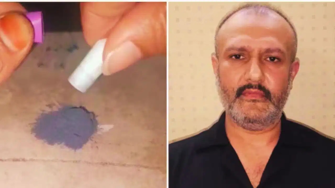 मोहर्रम के दौरान जहरीली गोलियां बांटने का आरोप, जांच में चौंकाने वाला खुलासा मोहर्रम के दौरान जहरीली गोलियां बांटने का आरोप, जांच में चौंकाने वाला खुलासा