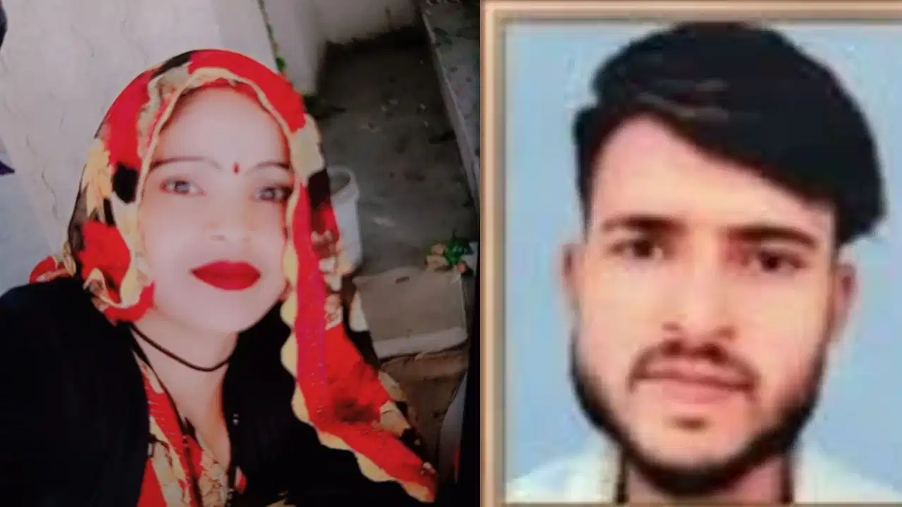 मौत से पहले बांध लिए थे हाथ! फिरोजाबाद की नहर में मिले प्रेमी-प्रेमिका के शव, इलाके में सनसनी मौत से पहले बांध लिए थे हाथ! फिरोजाबाद की नहर में मिले प्रेमी-प्रेमिका के शव, इलाके में सनसनी