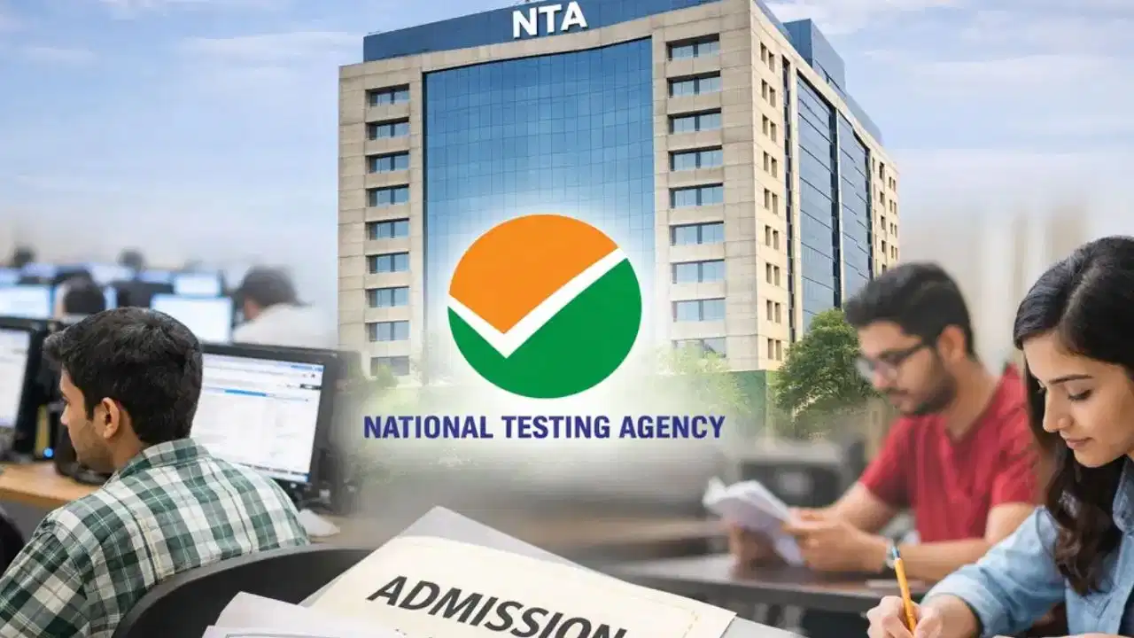 NEET UG 2026: री-एग्जाम अभ्यर्थियों के लिए NTA ने बैंक डिटेल अपडेट विंडो खोली, 30 जून तक करें अपडेट
