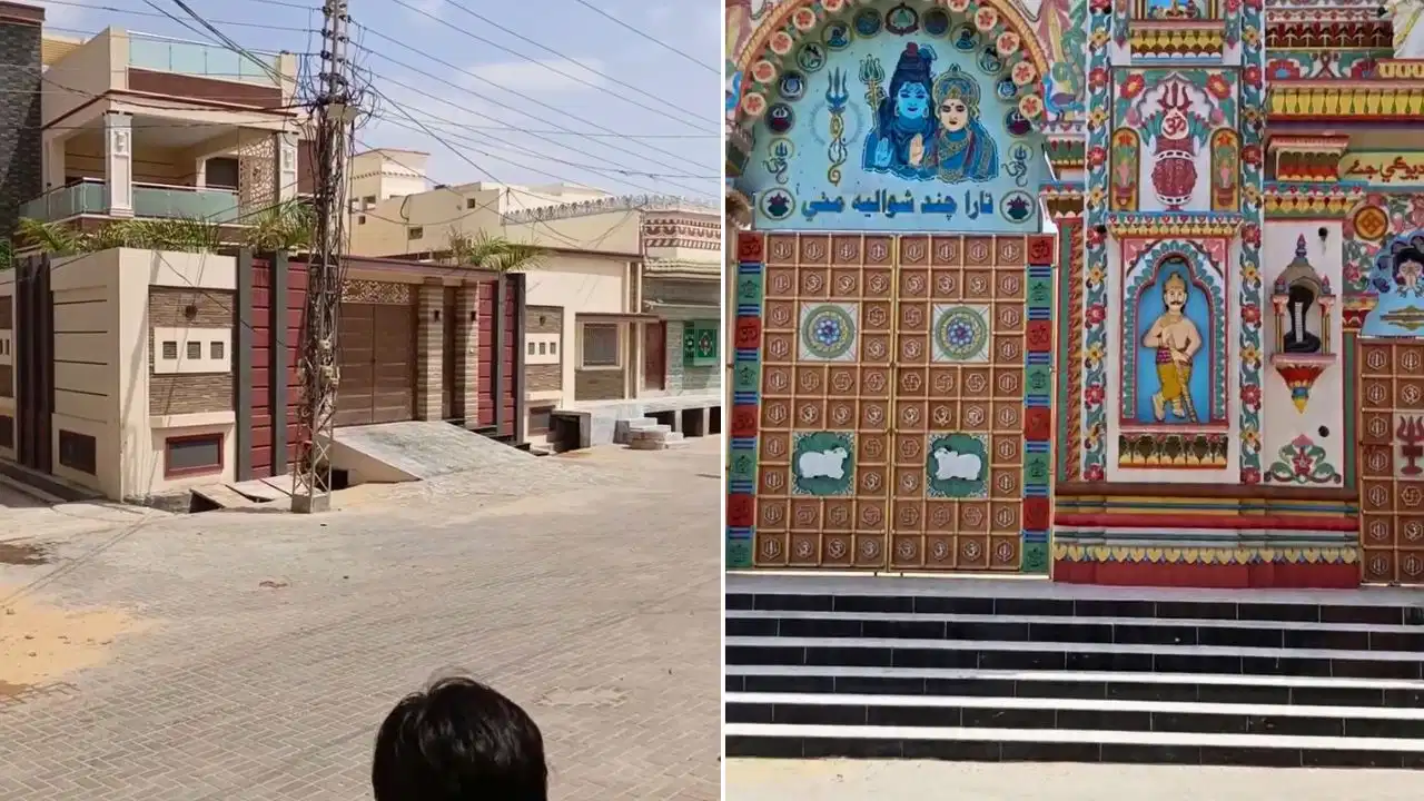 पाकिस्तान के ‘सबसे अमीर हिंदू गांव’ का वीडियो वायरल, दावों पर छिड़ी बहस पाकिस्तान के ‘सबसे अमीर हिंदू गांव’ का वीडियो वायरल, दावों पर छिड़ी बहस