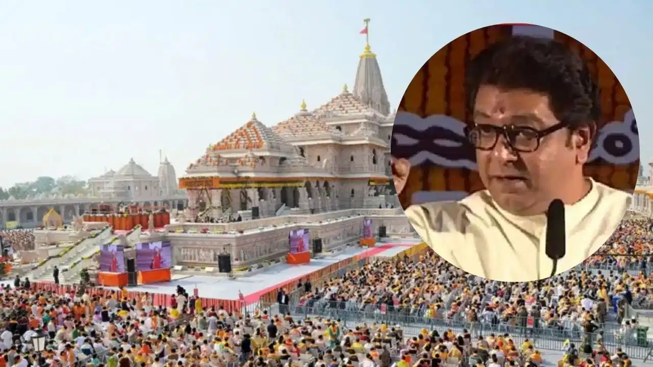 चढ़ावा चोरी मामले पर राज ठाकरे का बयान: “सिर्फ नीयत नहीं, कार्रवाई भी जरूरी”