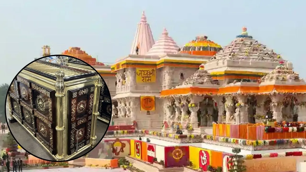 राम मंदिर चढ़ावा चोरी पर नृपेंद्र मिश्रा का बड़ा खुलासा! बोले- निगरानी व्यवस्था शून्य थी, बैंक भी जिम्मेदारी निभाने में विफल रहा राम मंदिर चढ़ावा चोरी पर नृपेंद्र मिश्रा का बड़ा खुलासा! बोले- निगरानी व्यवस्था शून्य थी, बैंक भी जिम्मेदारी निभाने में विफल रहा
