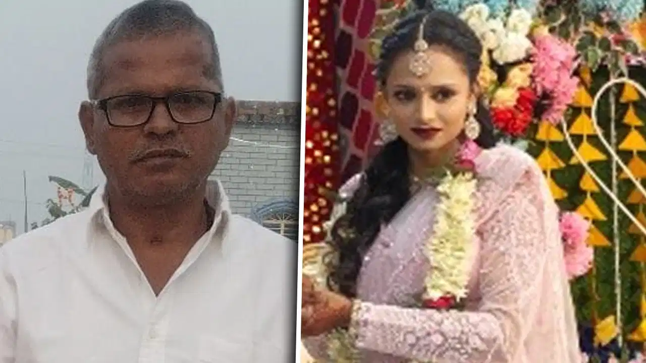 सीतामढ़ी में बेटी की विदाई के बाद पिता को आया हार्ट अटैक, अंतिम इच्छा पूरी होने के बाद अस्पताल में निधन सीतामढ़ी में बेटी की विदाई के बाद पिता को आया हार्ट अटैक, अंतिम इच्छा पूरी होने के बाद अस्पताल में निधन