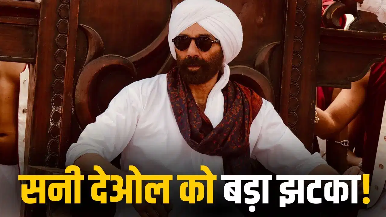 Sunny Deol की बढ़ीं मुश्किलें! बीच में फिल्म छोड़ना पड़ा भारी, 18 साल पुराना विवाद फिर आया सामने