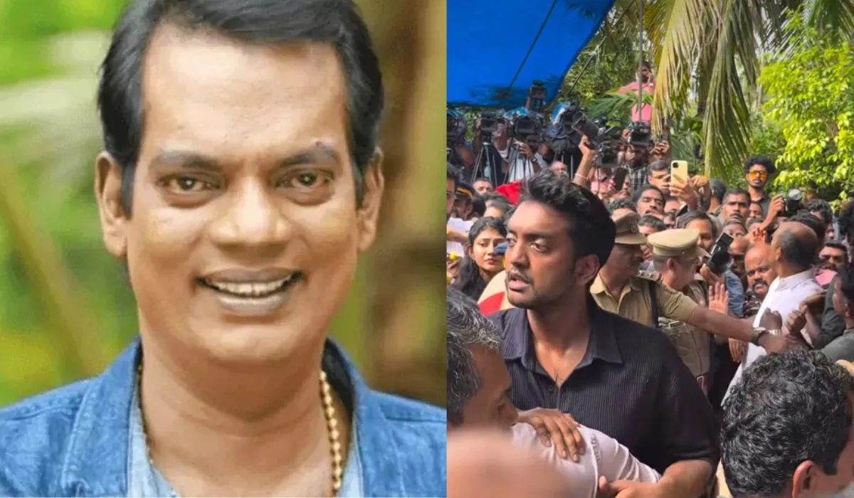 साउथ एक्टर सलीम कुमार के अंतिम संस्कार में भावुक माहौल, बेटे का पैपराजी पर गुस्सा, वीडियो वायरल साउथ एक्टर सलीम कुमार के अंतिम संस्कार में भावुक माहौल, बेटे का पैपराजी पर गुस्सा, वीडियो वायरल