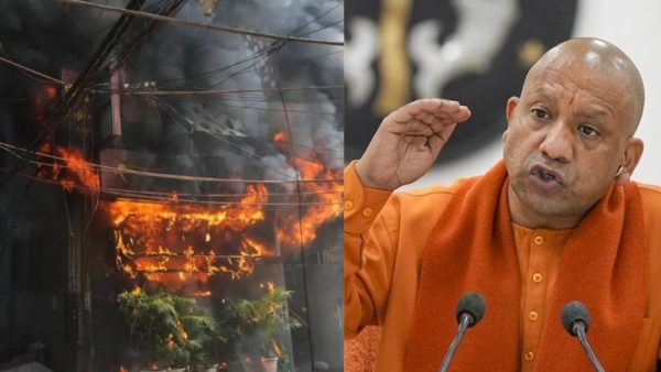 दिल्ली अग्निकांड के बाद सख्त हुए CM योगी आदित्यनाथ, फायर सेफ्टी को लेकर अधिकारियों को दिए बड़े निर्देश दिल्ली अग्निकांड के बाद सख्त हुए CM योगी आदित्यनाथ, फायर सेफ्टी को लेकर अधिकारियों को दिए बड़े निर्देश