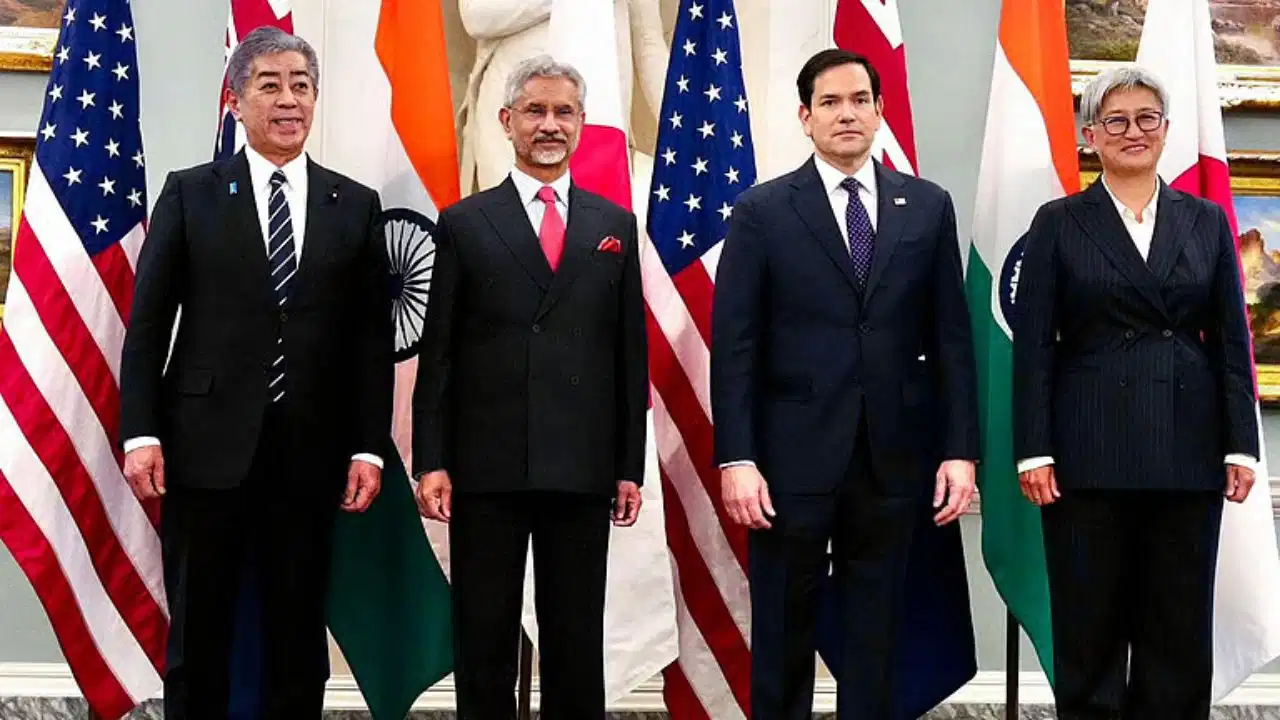 हिंद-प्रशांत पर QUAD का बड़ा संदेश, ASEAN की केंद्रीय भूमिका को मिला समर्थन, सामने आया नया रोडमैप हिंद-प्रशांत पर QUAD का बड़ा संदेश, ASEAN की केंद्रीय भूमिका को मिला समर्थन, सामने आया नया रोडमैप